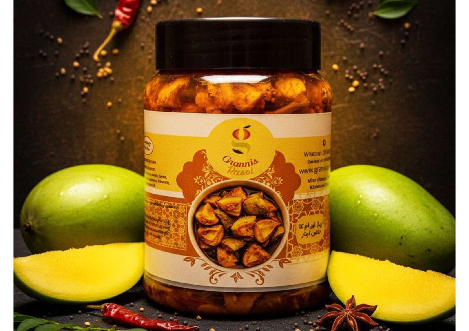 Mango pickles with Onion